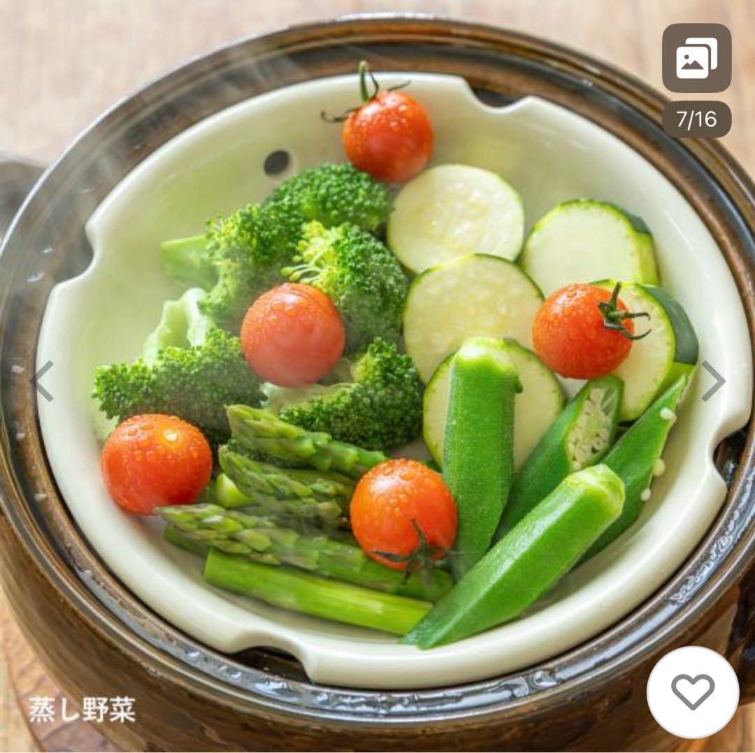 長谷園 スープ土鍋