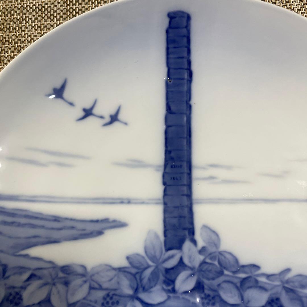 ＊１８９８年＊製作枚数１，２００枚＊２２cm・ ・