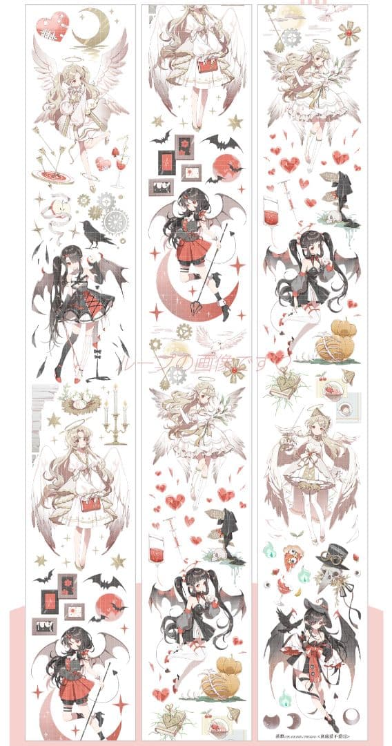 ✩再販✩J813＃到底爱不爱呢(贝壳光)茶犁切り売り海外人物マステ女の子