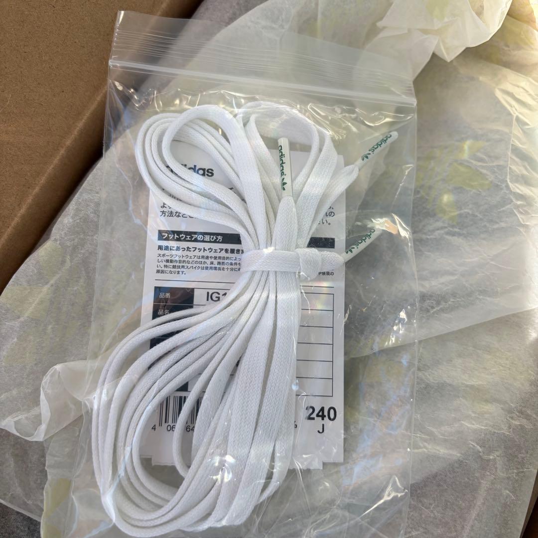 【美品】adidas ガゼル インドア グリーン 24cm スエード