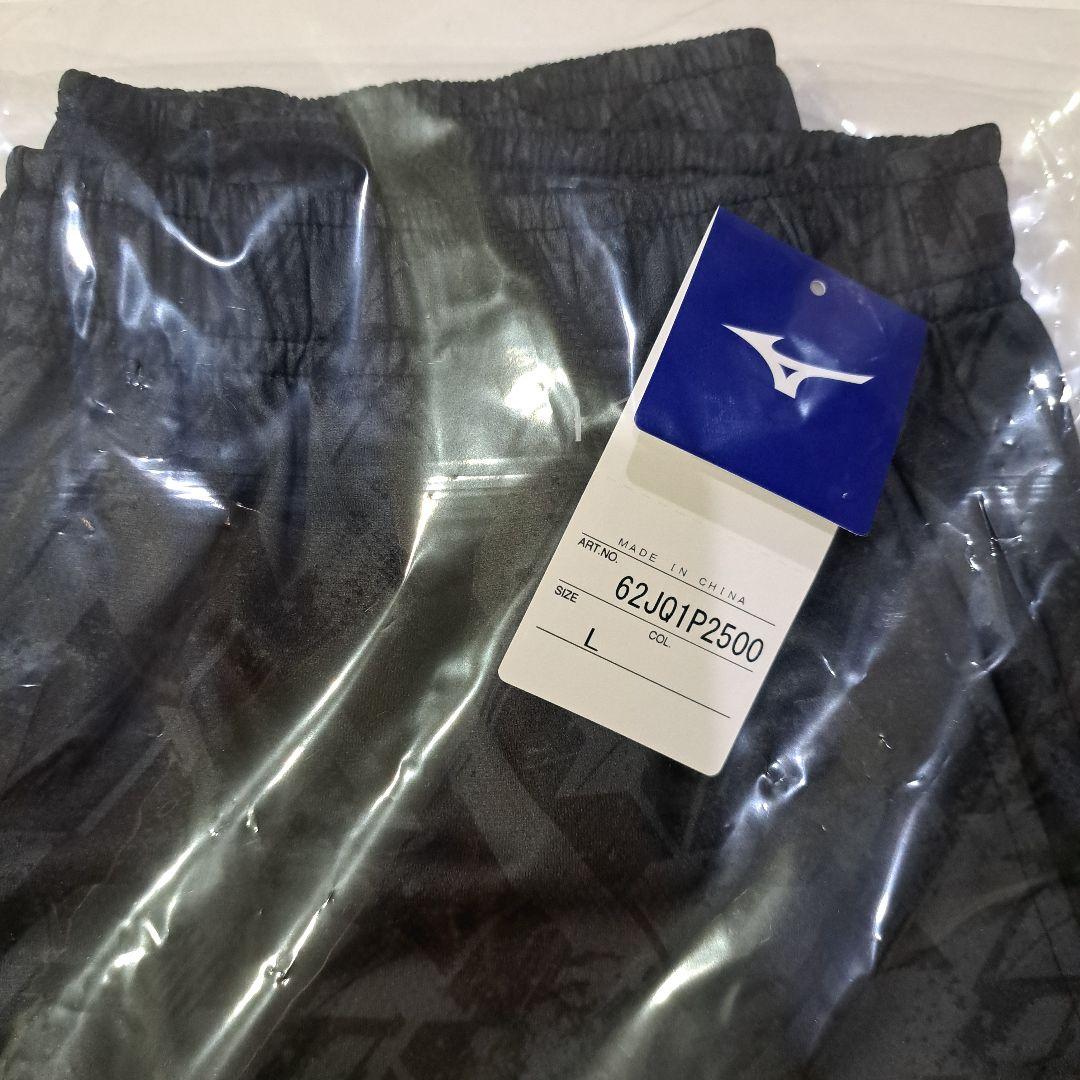 Mizuno テニス 上下セット Lサイズ 黒