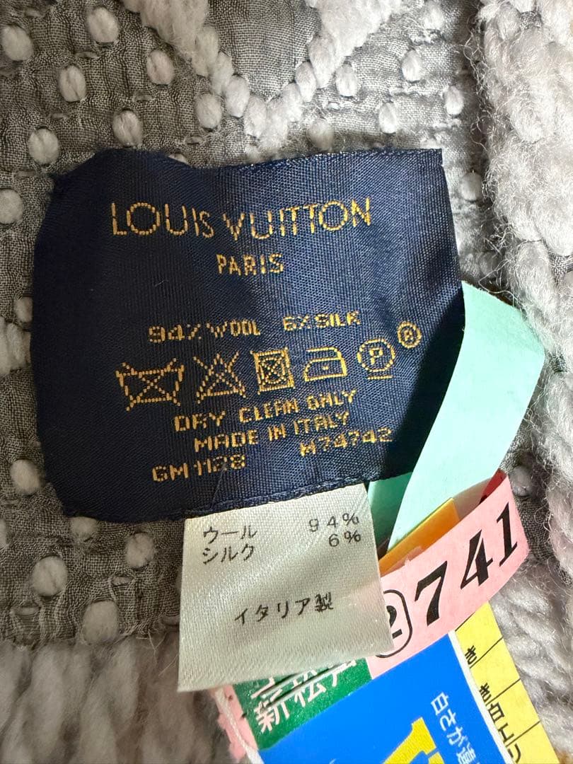 LOUIS VUITTON ルイヴィトン　マフラー（グレー）