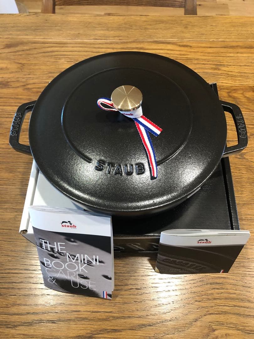 ストウブ　staub ブレイザー24 美品