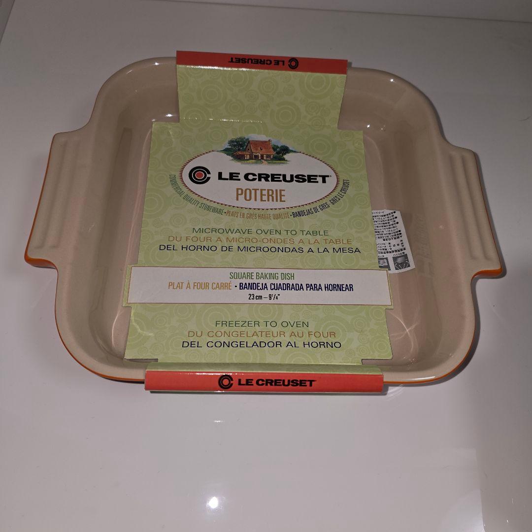 LE CREUSET 陶器製調理器具