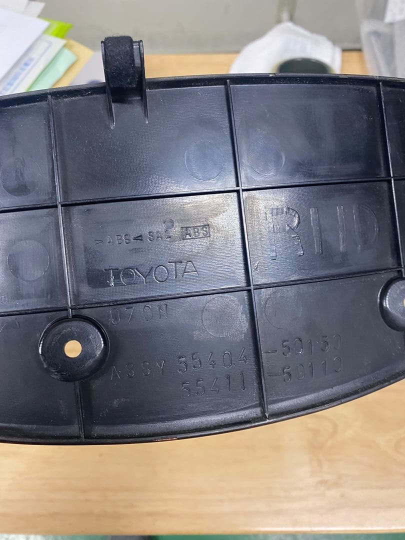 セルシオ メーターパネル