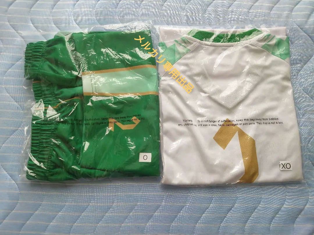 TRES 亜細亜大学 男子バレー部 ユニフォーム 白 上下セット XO/O