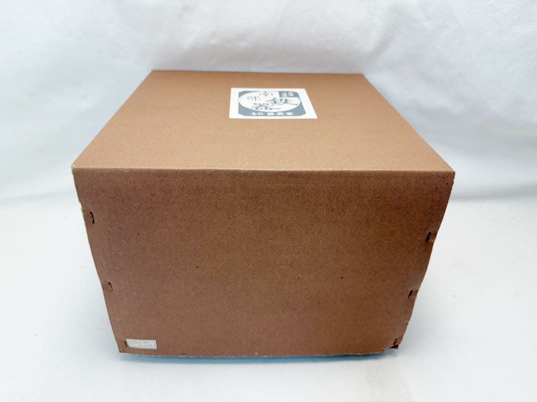 未使用 南部鉄器 炊飯釜 炊飯鍋 鉄羽釜 釜めし 木蓋の ご飯釜3合 炊き 元箱