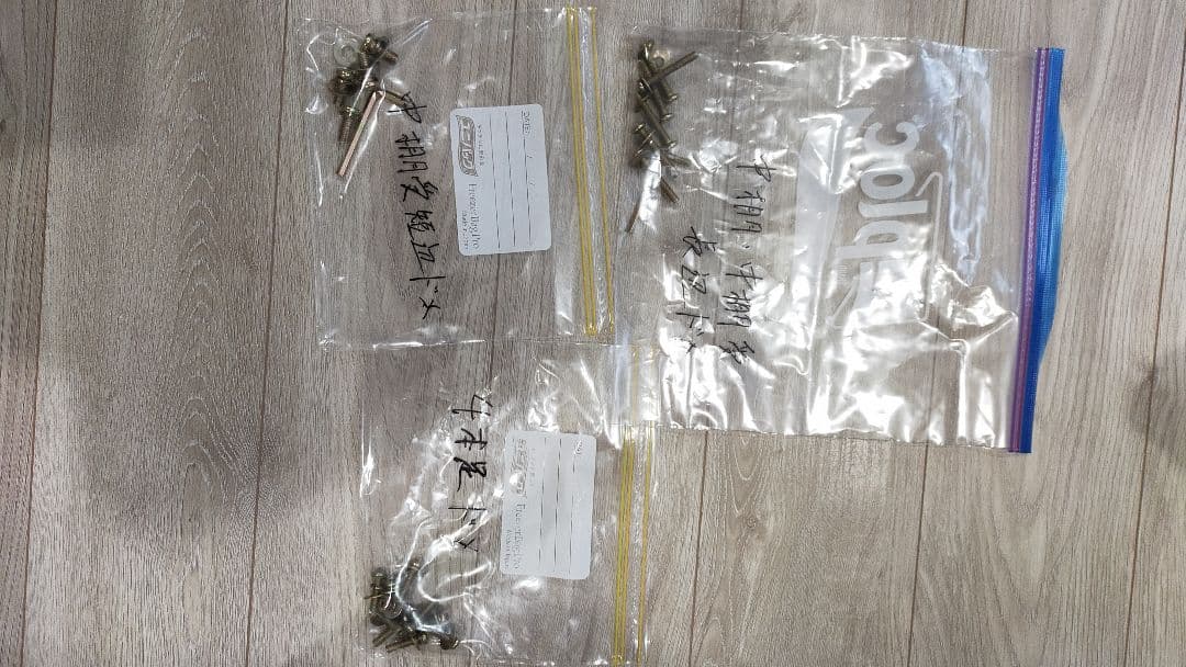 unico ウニコ リビングダイニングテーブル【送料出品者負担】