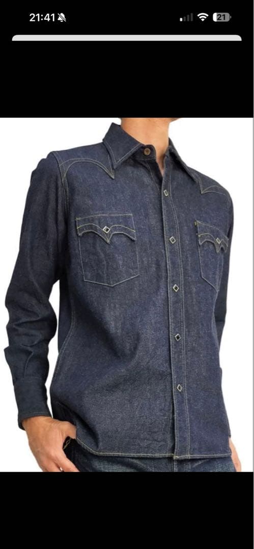 サムライジーンズ デニムウエスタンシャツ Mサイズ メンズ 新品未使用品