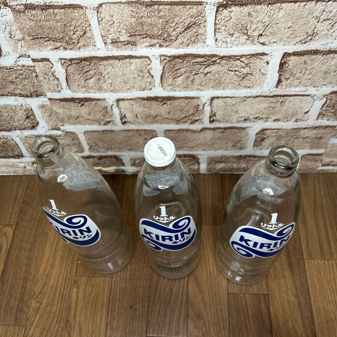 【昭和レトロ】1リットル　空瓶・キリンコンテナケース　ファンタ キリンレモン