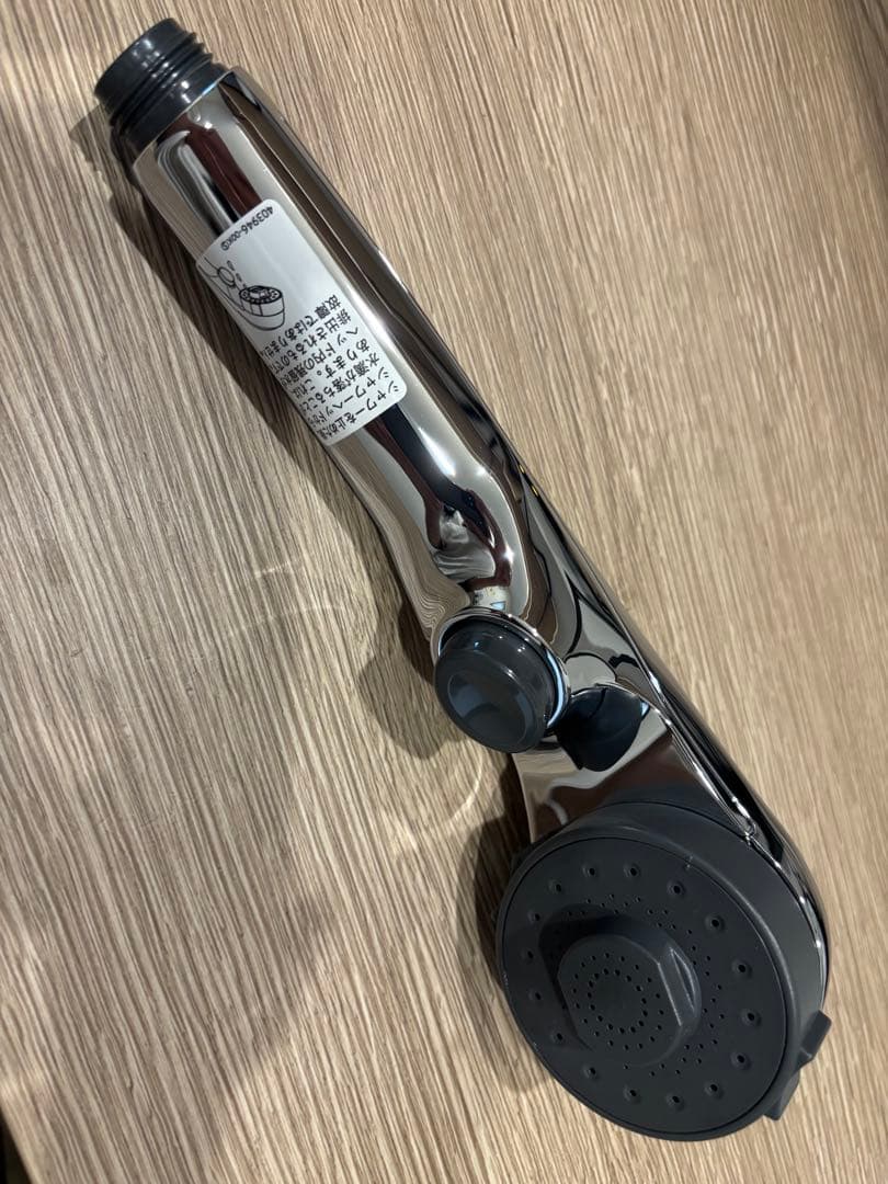 一条工務店　グレイスバス　KVK クロムシャワーヘッド 節水機能 3段階設定