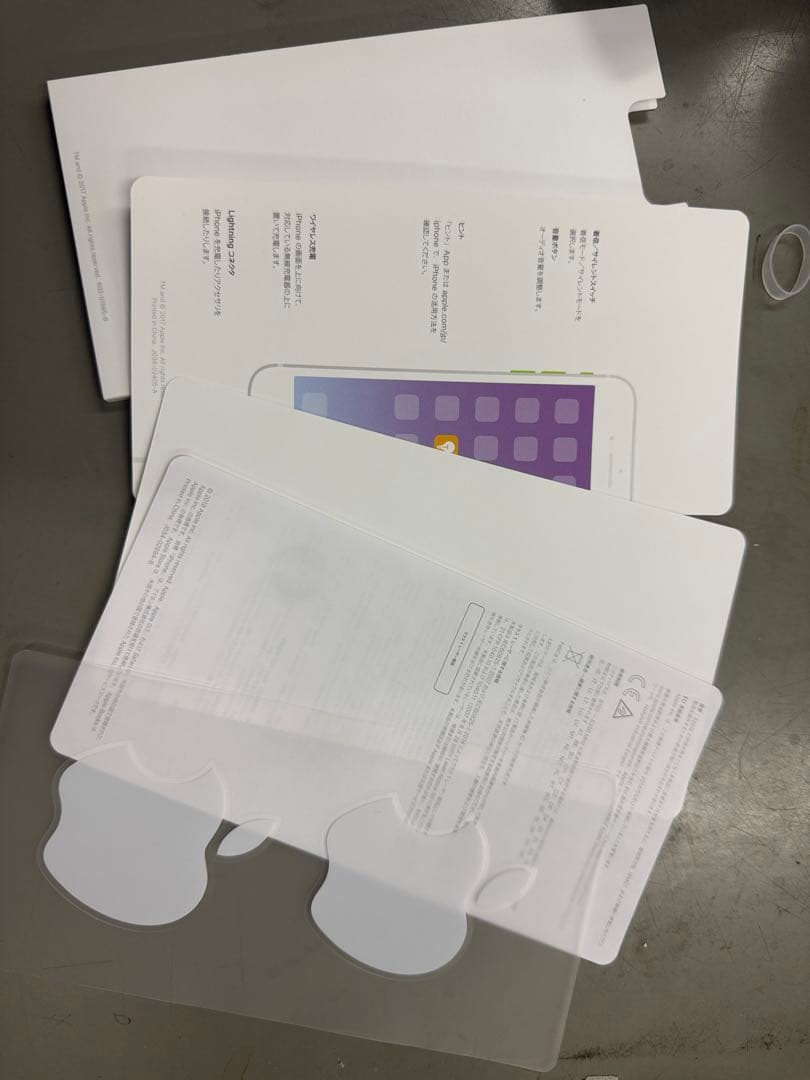 Apple iPhone 8 Plus シルバー 256GBバッテリー100%