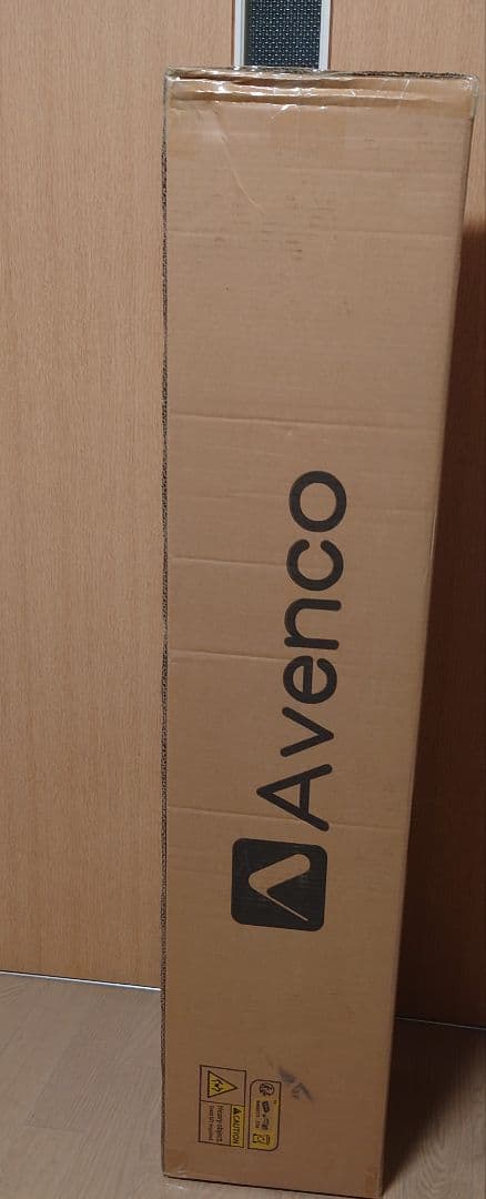 Avenco マットレス シングル 高反発マットレス 極厚20cm