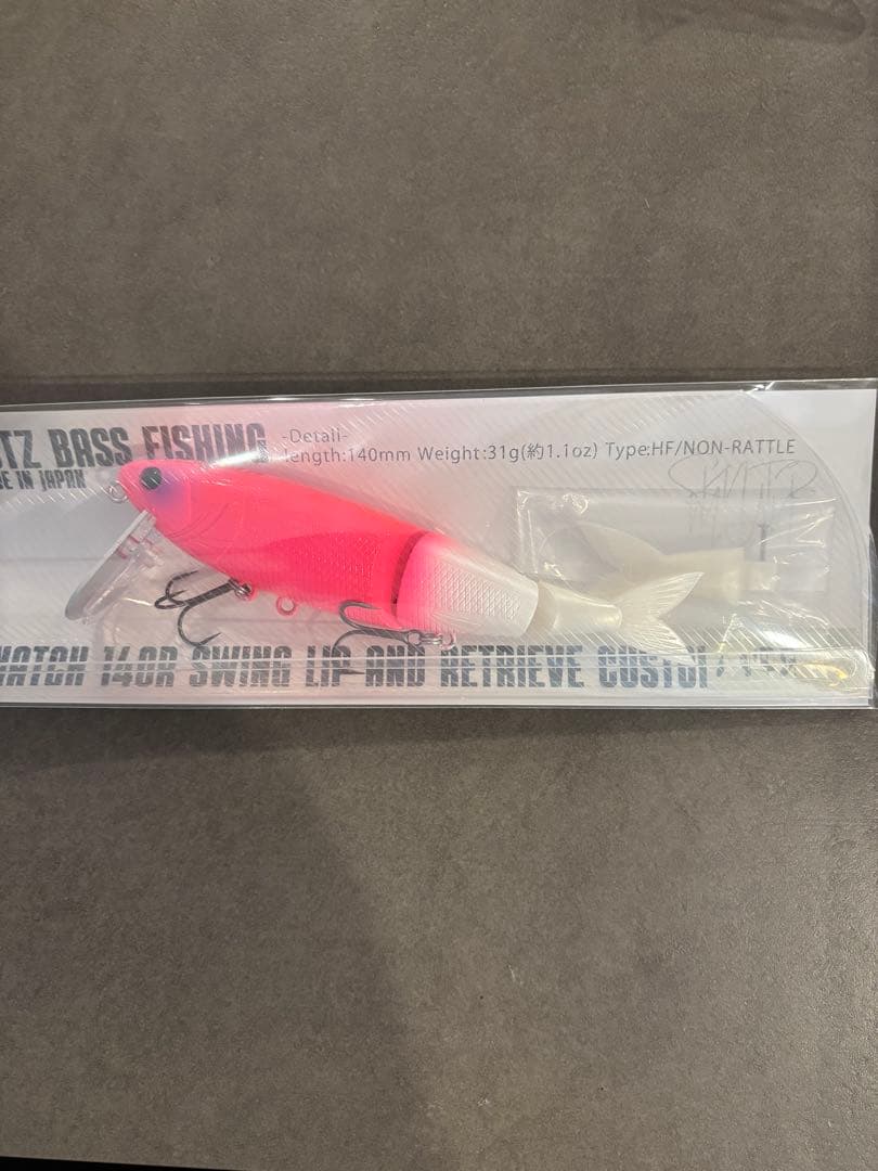 BUTZ 　バッツ　スナッチ１４０Ｒ　neopink snatch140R