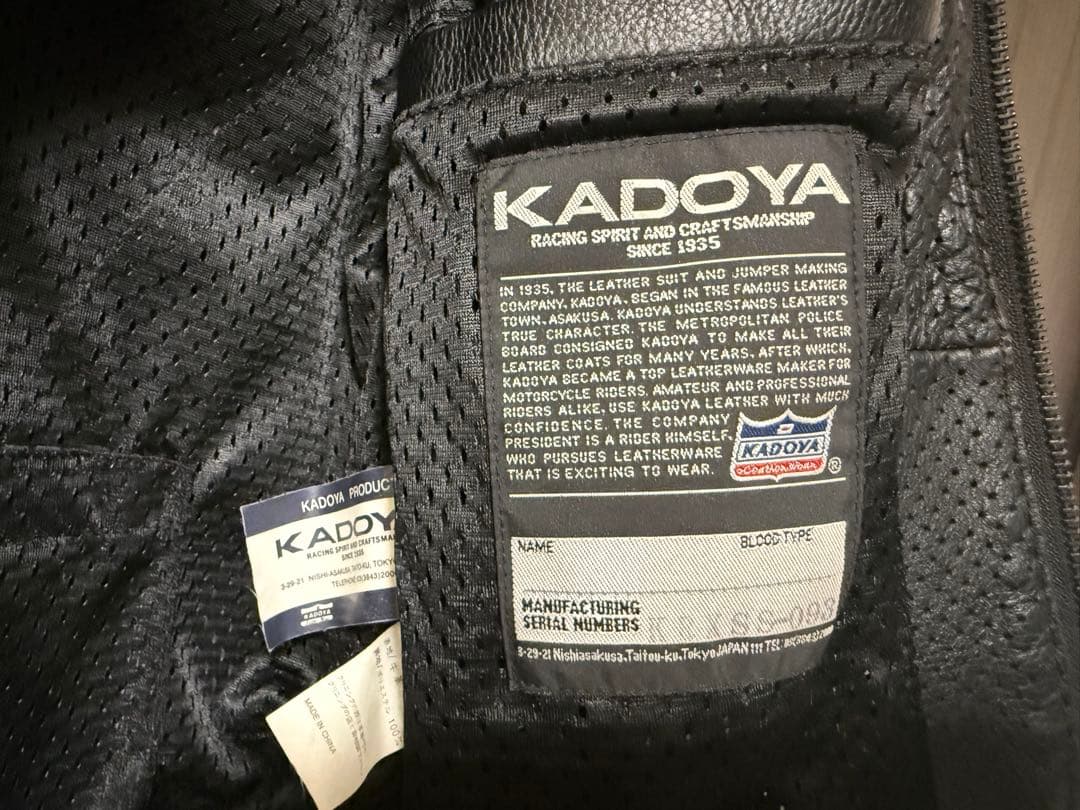 KADOYA カドヤ　パンチングレザー ライダースジャケット