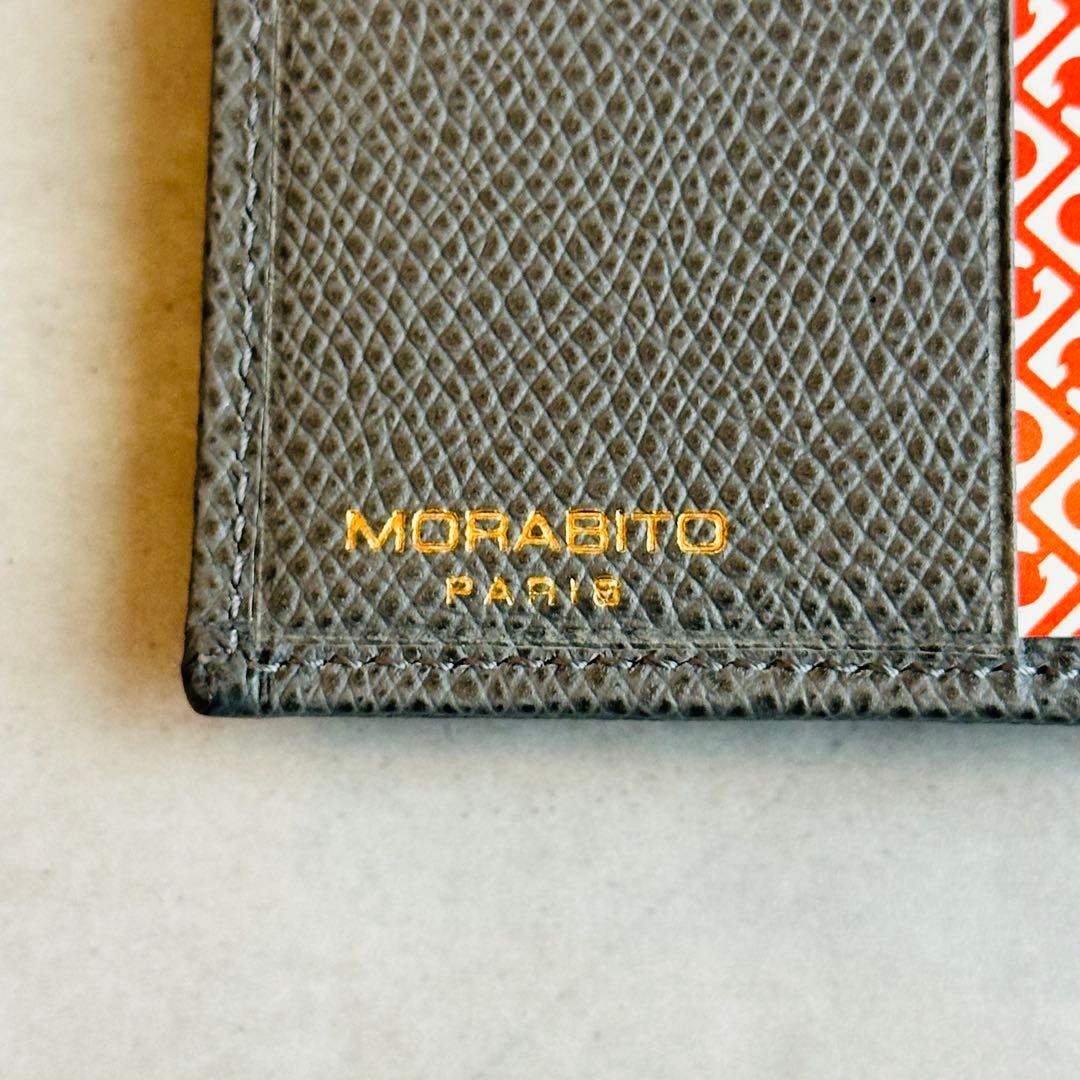 廃盤✨希少✨MORABITO レザー　二つ折り財布　コンパクトウォレット　グレー