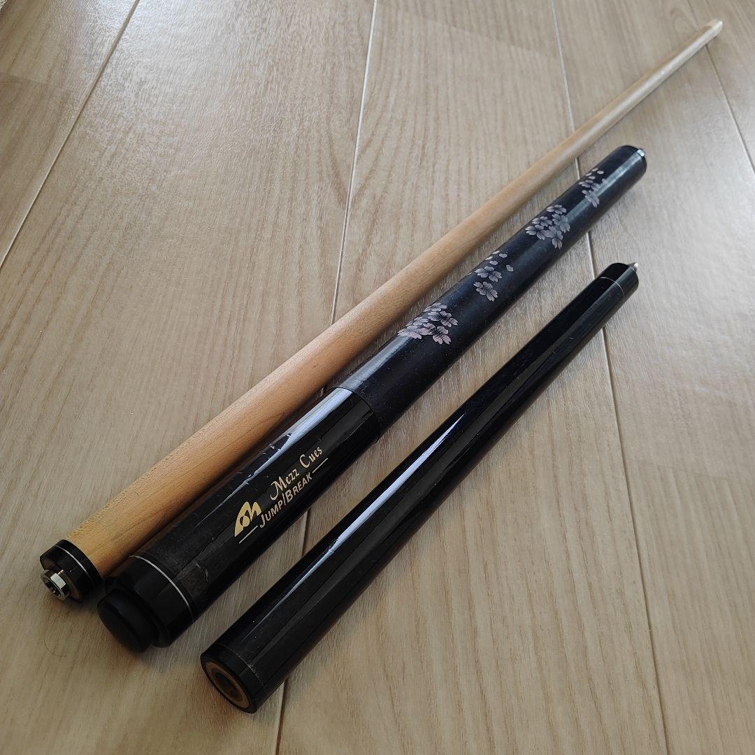 k*8様 Mezz Cues JUMP/BREAK　メッズ　ジャンプ／ブレイクキ