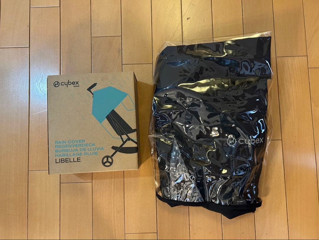 サイベックス　リベル2021年モデル　バー、レインカバー、トラベルバッグ付