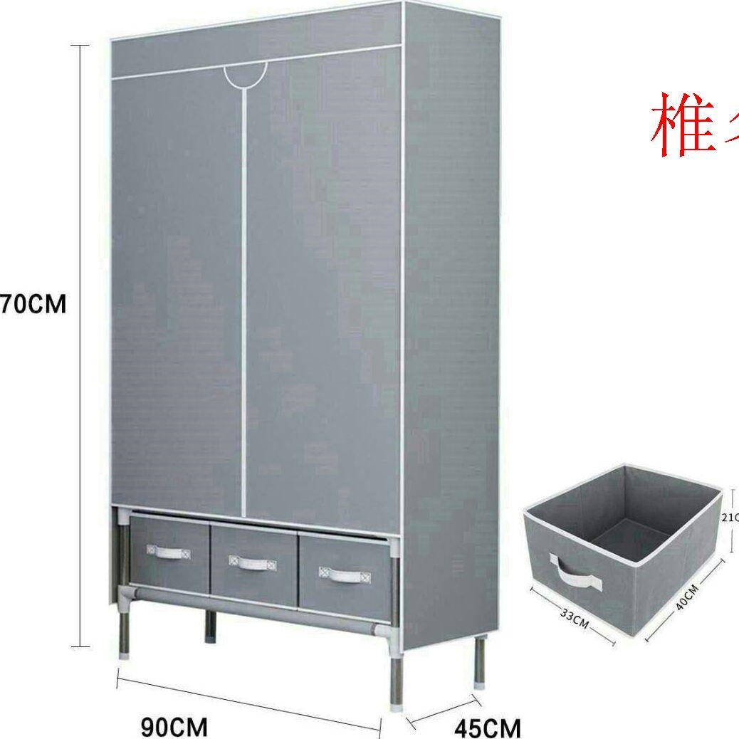 ワードローブカバー付き ワードローブクローゼット 洋服ダンス メタルラックf