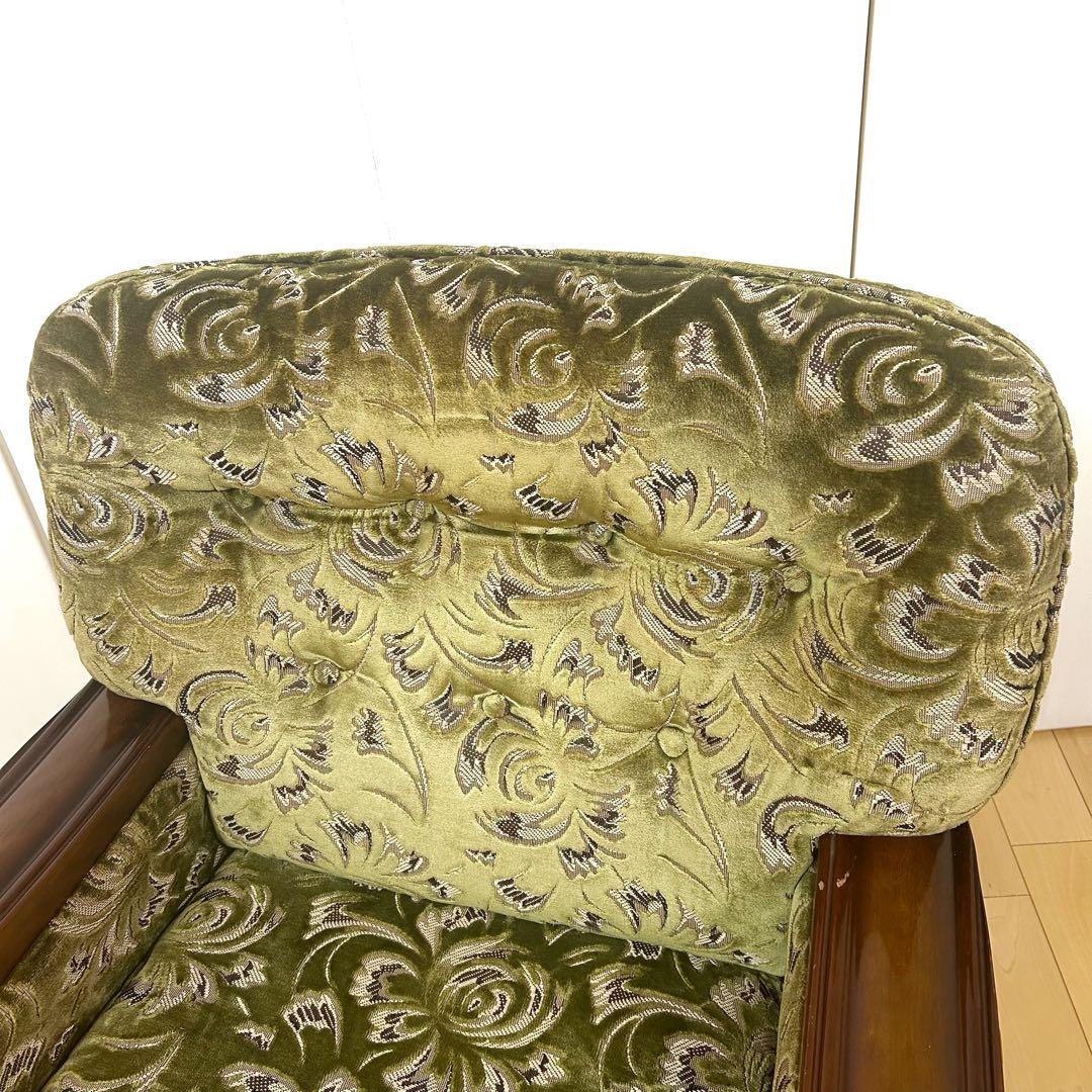 オールドカリモク　金華山　1人ソファ　グリーン　カリモク　karimoku