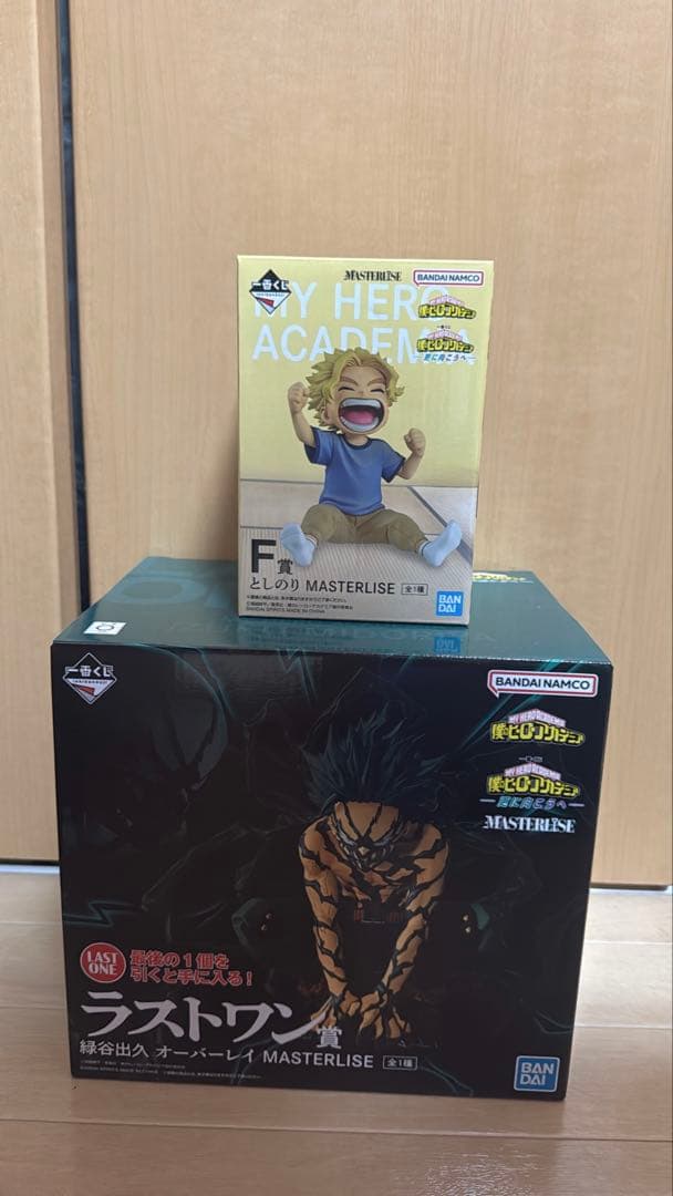 一番くじ 僕のヒーローアカデミア 更に向こうへ オーバーレイデク としのり