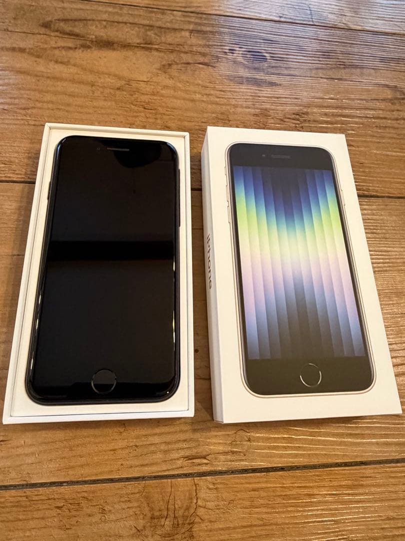 【美品】iPhone SE 第2世代 ブラック 本体 64GB SIMフリー