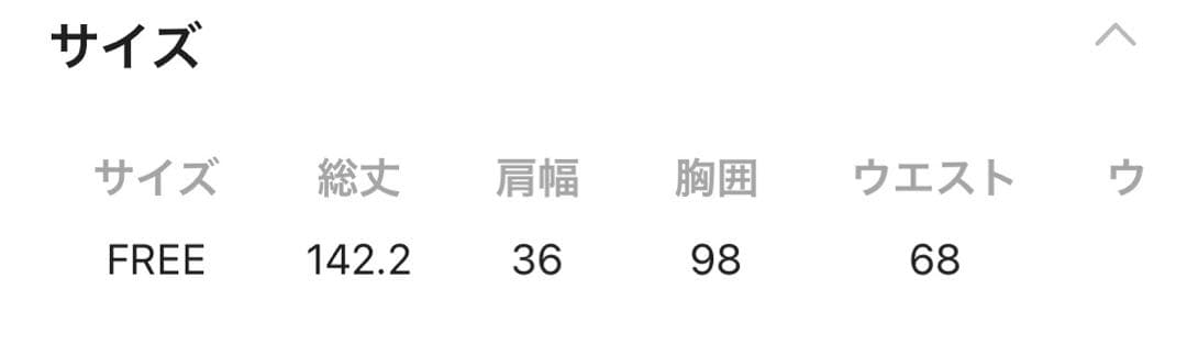 新作　マルチWAY オールインワン　サロペット　オーバーオール