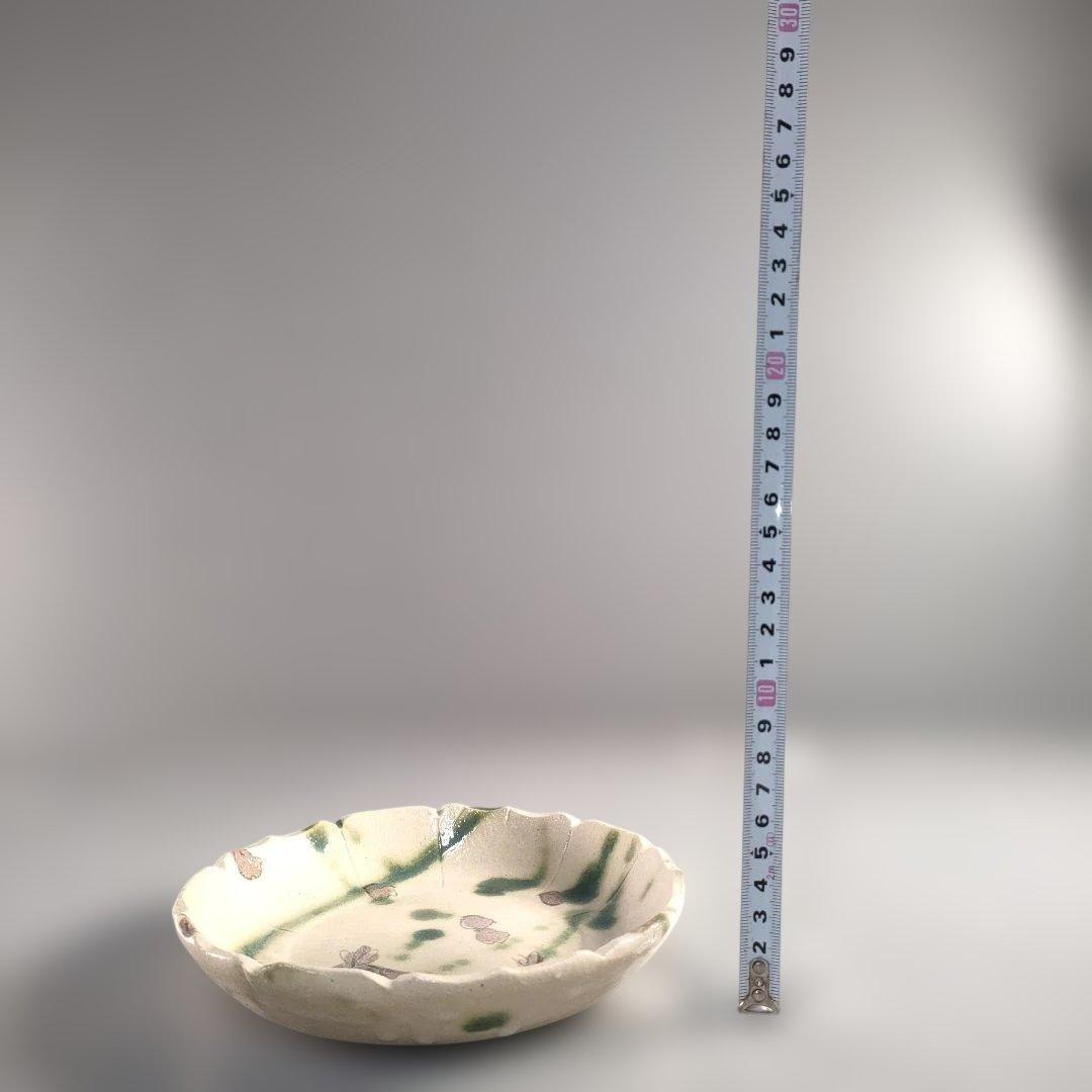 A1358-6/幸兵衛窯/加藤卓男/弥七田織部鳥網向付5客/共箱/飾皿/懐石道具