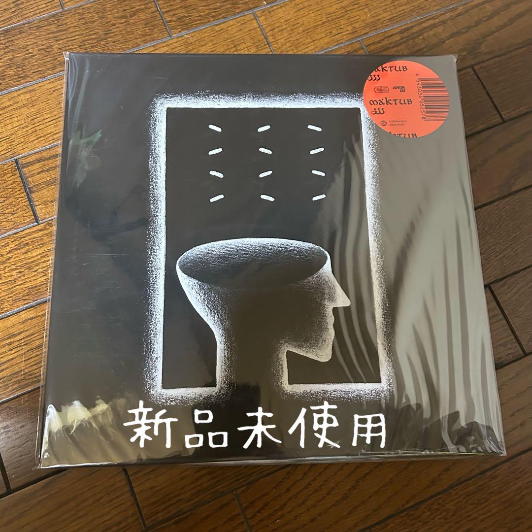 新品 JJJ / MAKTUB レコード 2LP アナログ アルバム 限定盤