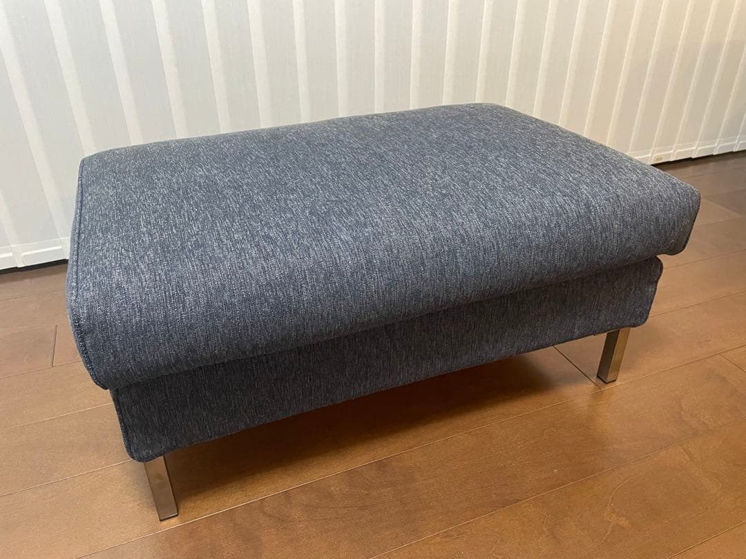 ACTUS アイラーセン　フットスツール