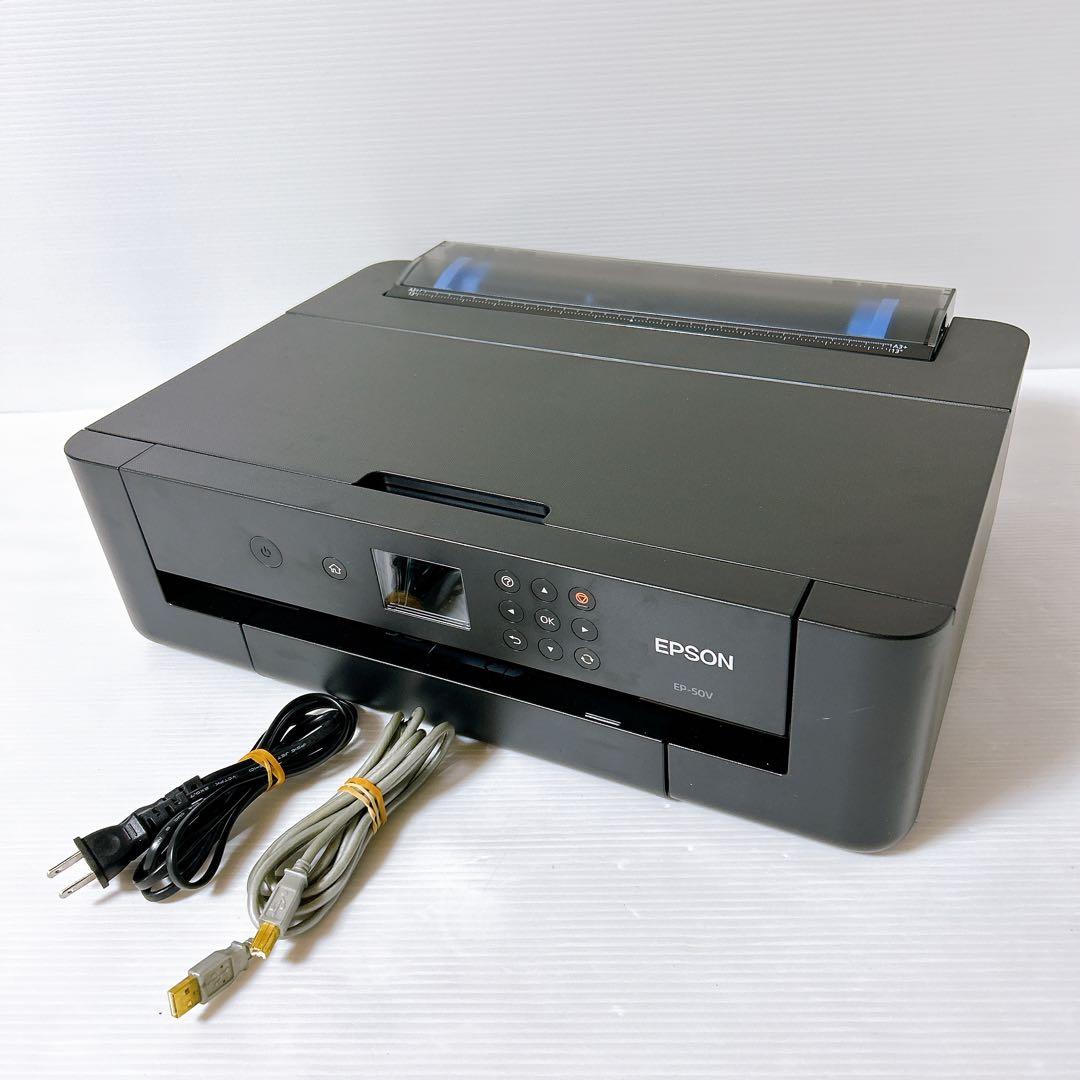 EPSON　エプソン　プリンター EP-50V A3プリント可