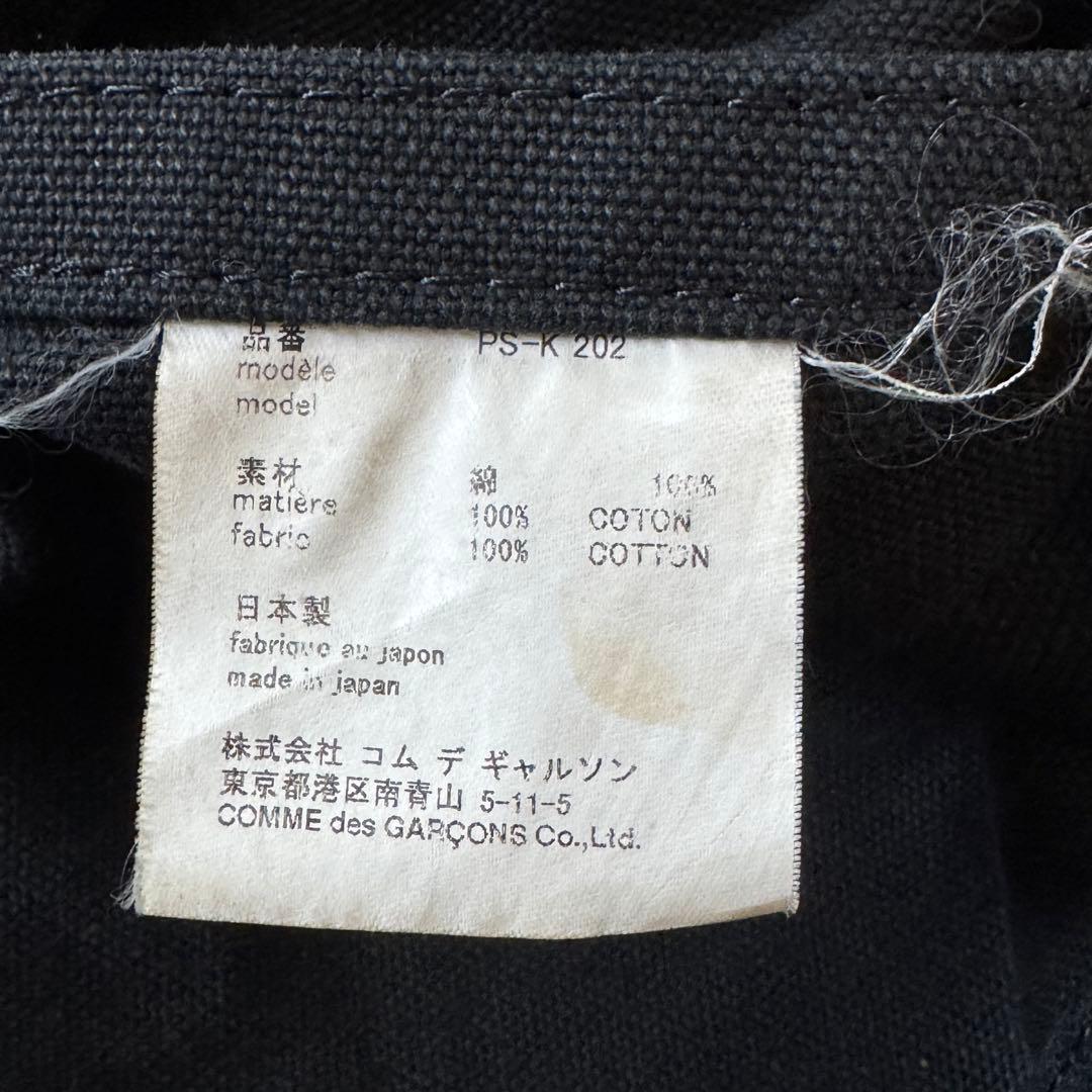 comme des garcons homme plus ニュースペーパーバッグ