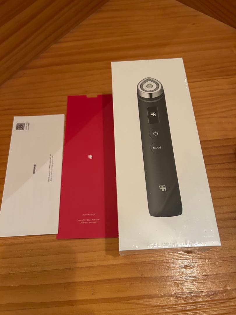 新品未使用メディキューブAGE-Rブースタープロブラック　美容液セット