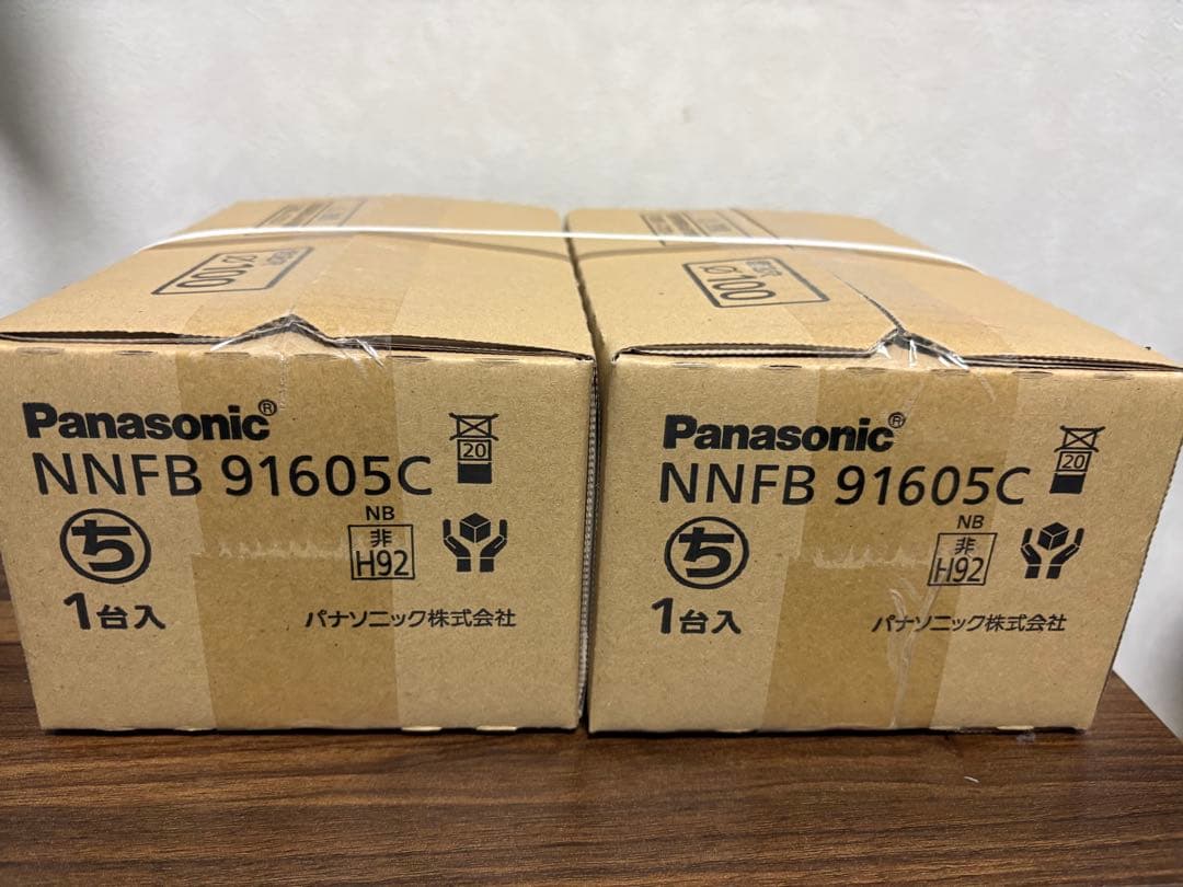 パナソニック NNFB91605C LED非常用照明器具 未使用品 2台セット