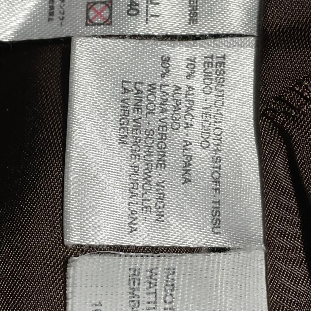 【美品】マックスマーラ　アルパカロングコート