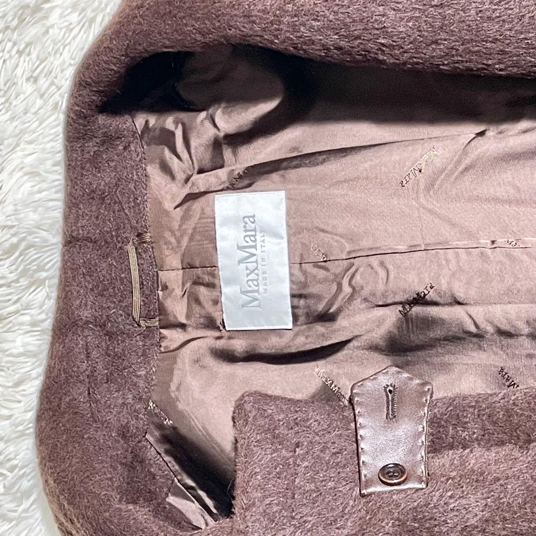 【美品】マックスマーラ　アルパカロングコート