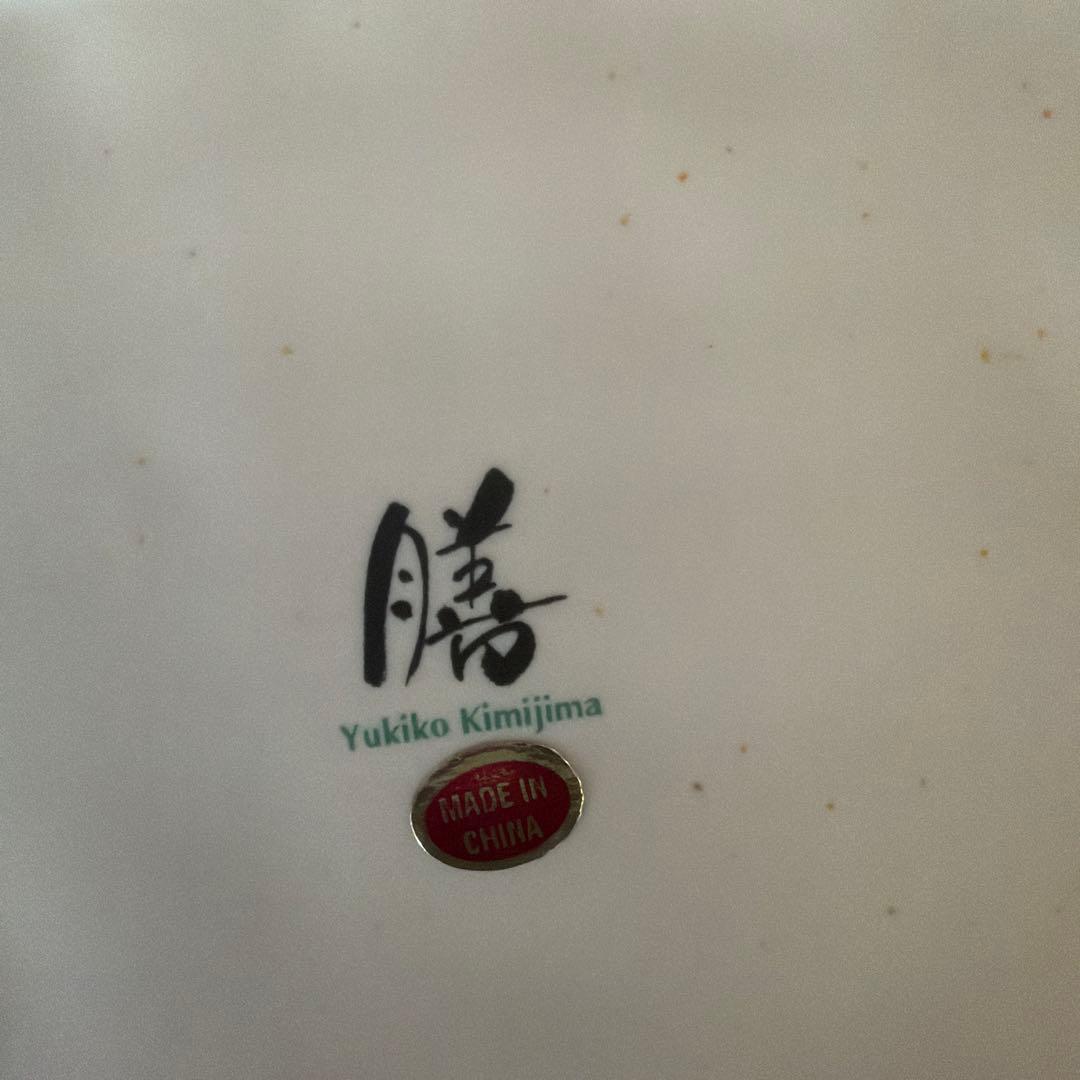 たち吉 扇型皿南風窯ガラス製絵違いkimijima yukiko No.5-10