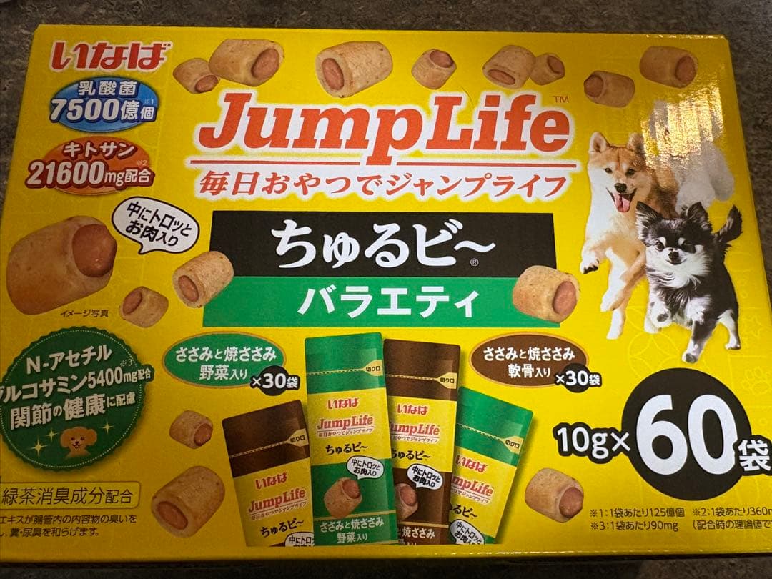 いなば　ちゅるビ〜　10g×360袋　６箱セット