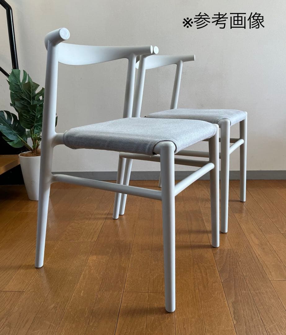 TOOU トゥー　JOI twenty チェア　③ 北欧スタイル　イタリアモダン