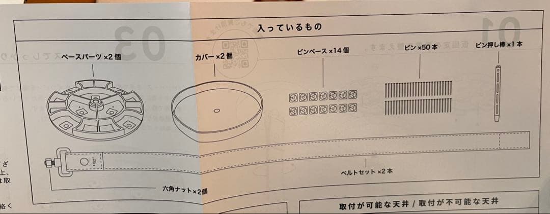EIGHT LIVING 8loop CAMEL 物干し　エイトループ　キャメル