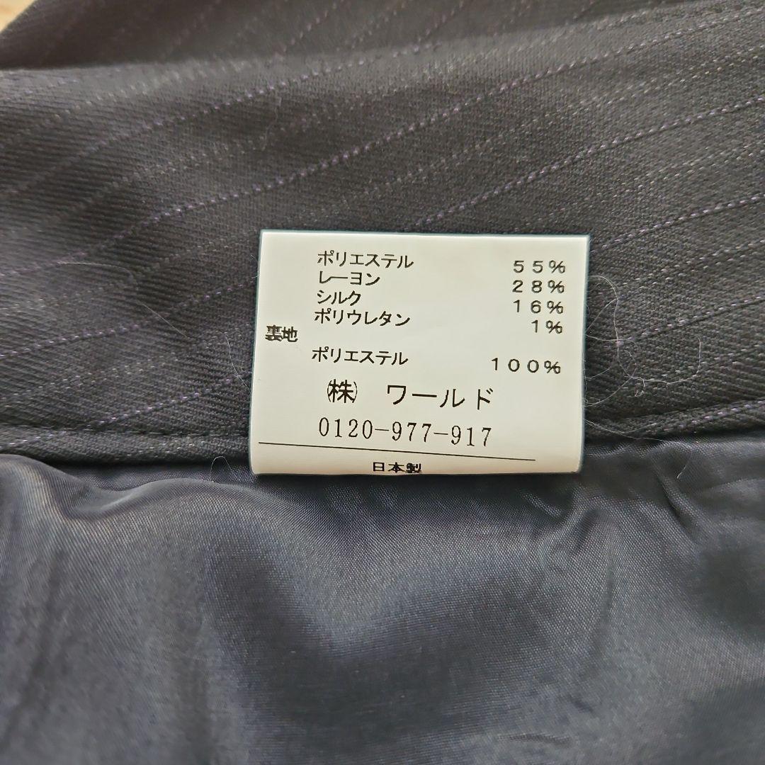 ２枚おまとめUNTITLED パンツスーツ ジャケット48 パンツ46