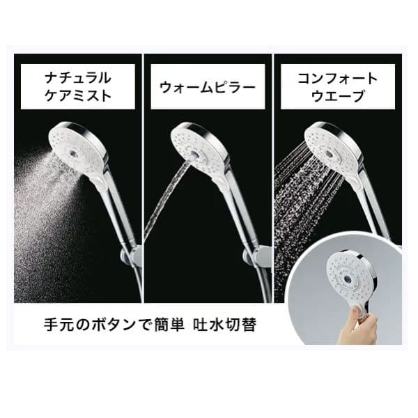 TOTOシャワーヘッド　 シャウラTHYC95