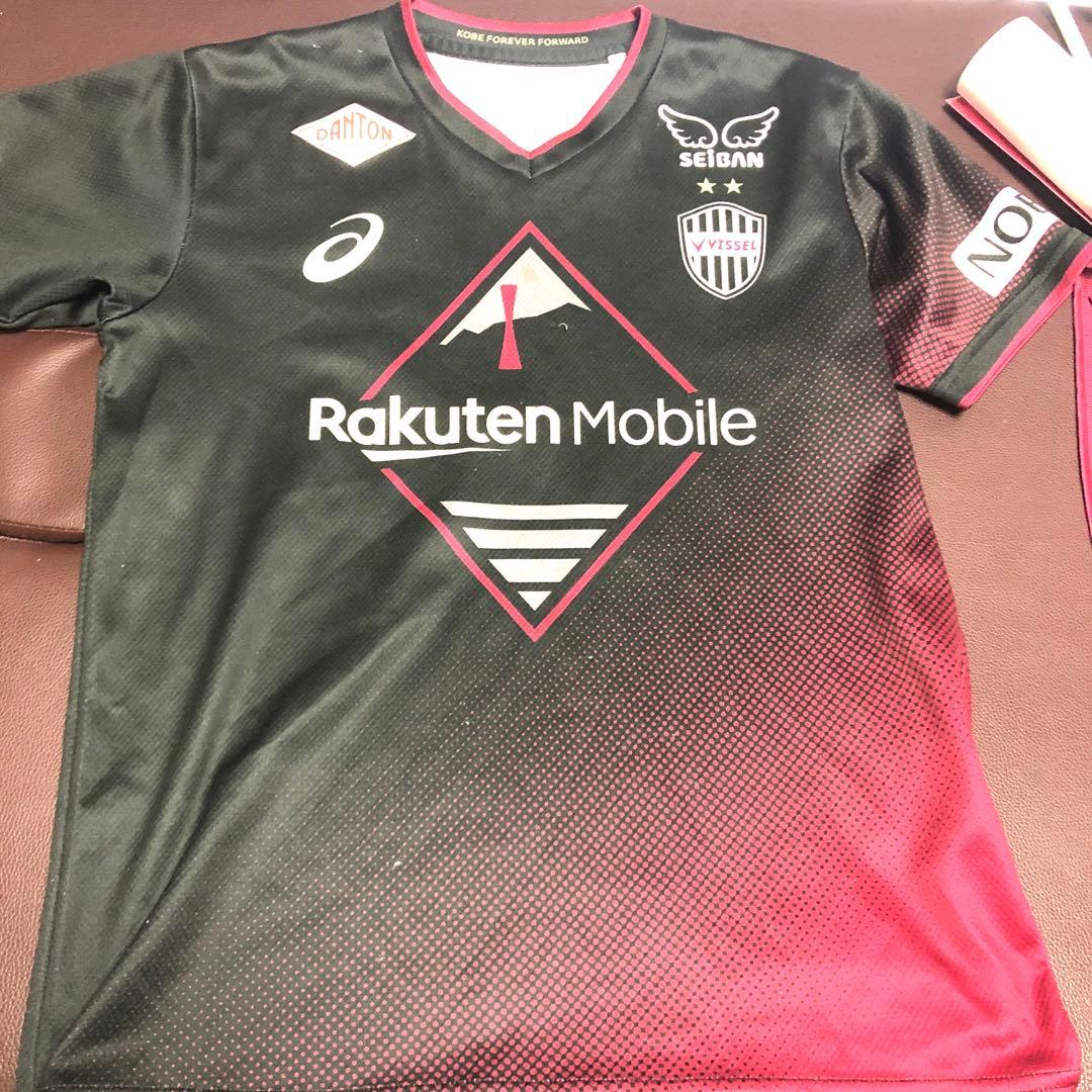 ヴィッセル神戸山口蛍ユニフォーム