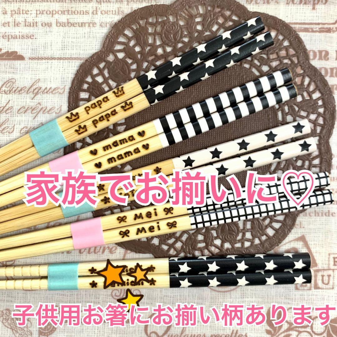 ♡tututu様ご確認♡