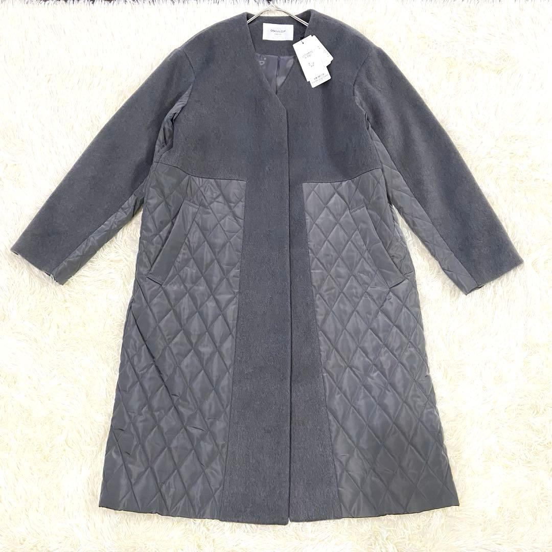 最終価格！新品オペークドットクリップ　ウールカシミヤブレンド キルティングコート