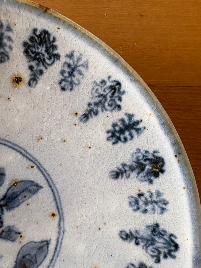 【最終価格】　丹波焼　市野吉記　コウホ窯　22㎝皿