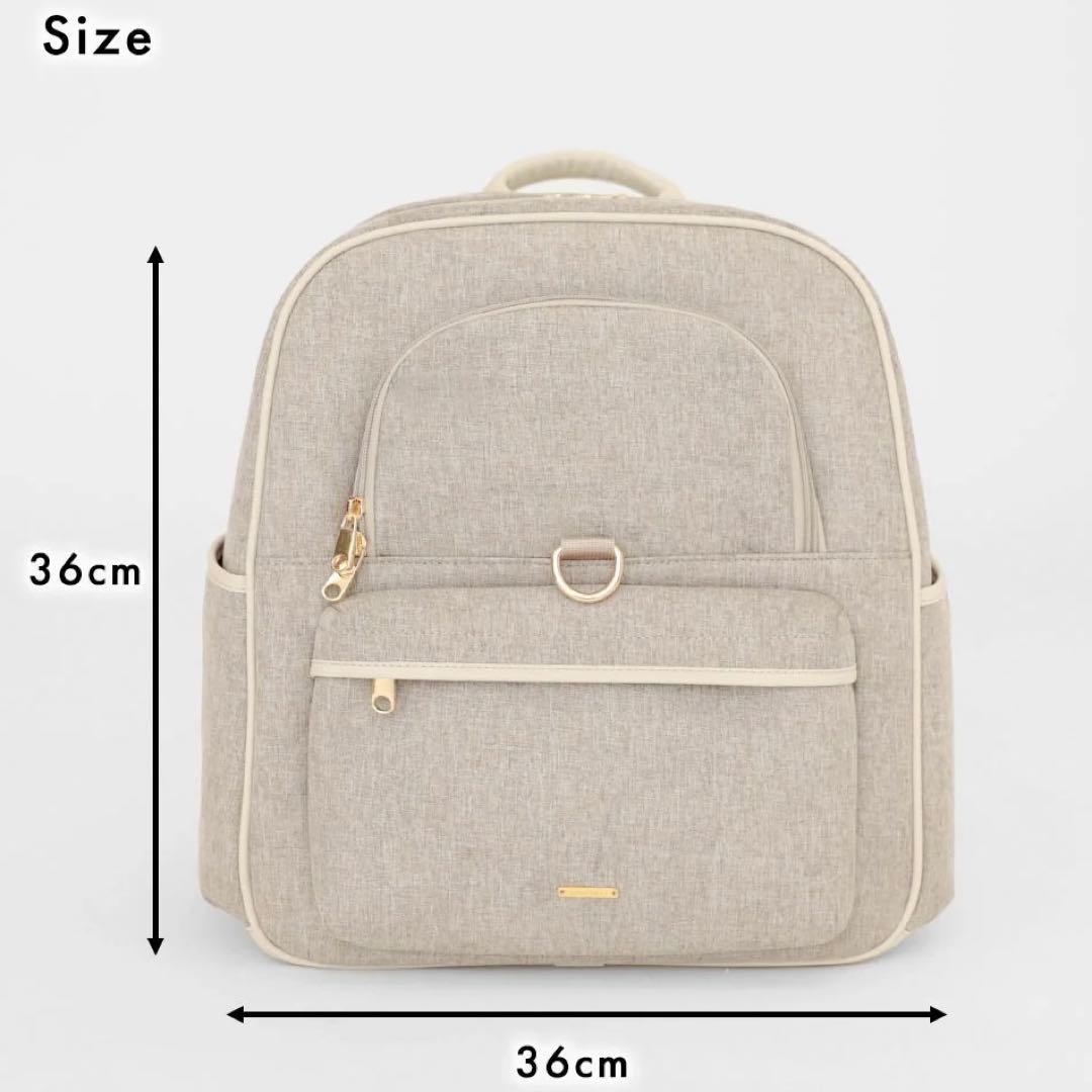 moncheri モンシェリ パイピングリュック キャリー ペット スリング