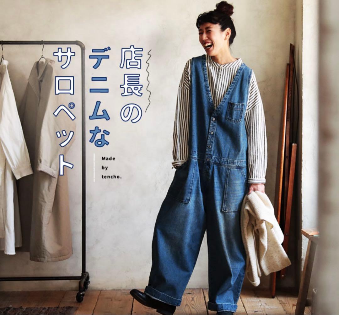 幸せの青い鳥さん専用