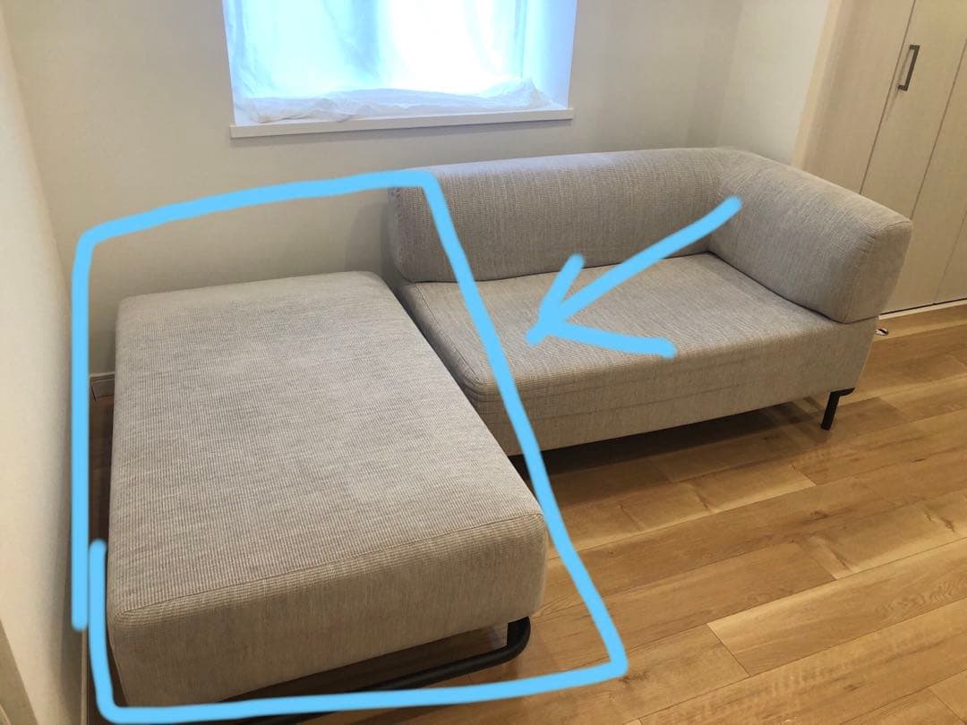 アクタスソファ　ACTUS own オウン　カウチ　グレー　コンパクトダイニング