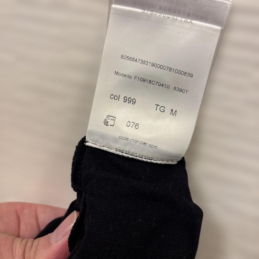 メンズTシャツ⭐︎Mサイズ　目立つ汚れ無【値下げ】